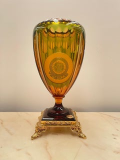 Gorgeous Versace Crystal Vase with Gilded Base. Italy, 1970's