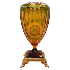 Magnifique vase en cristal de Versace avec base dorée. Italie, années 1970
