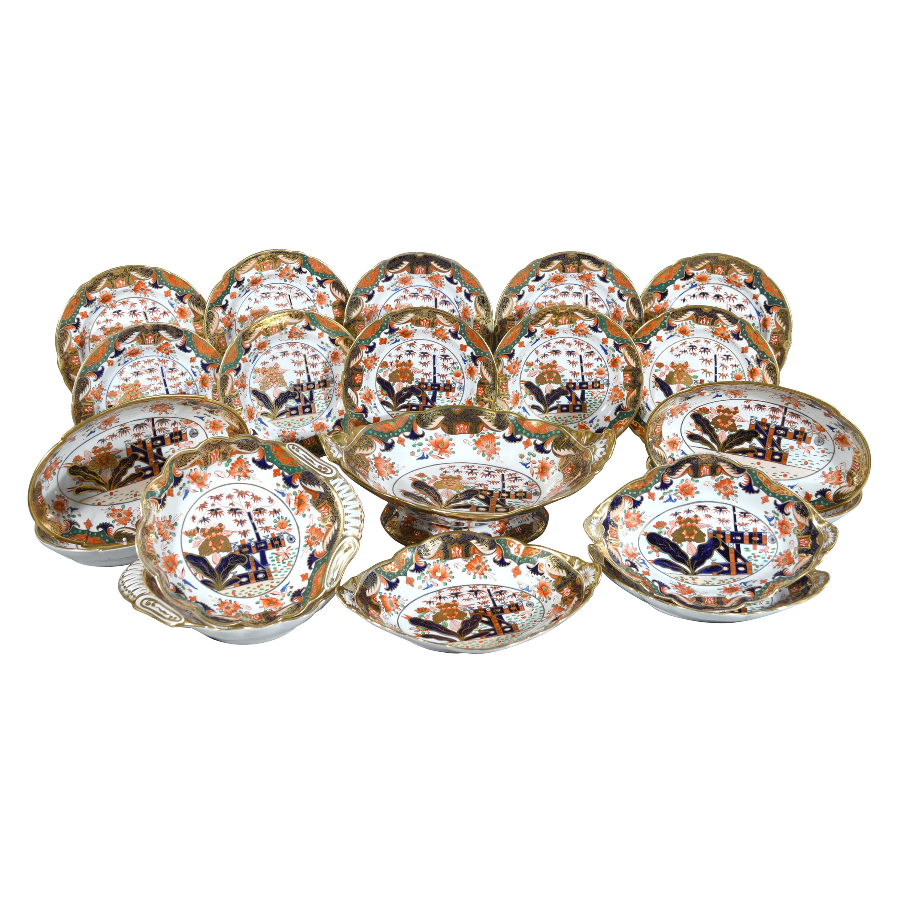 Spode 967 Pattern Porcelain Dessert Service, Twenty Two Pieces, circa 1807-1815