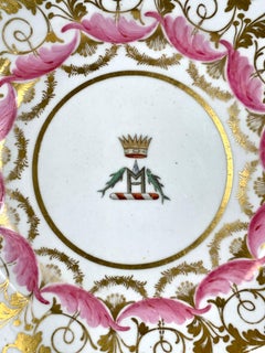 Spode Armorial Porcelain Dish of King of Oudh Nawab of Awadh Ghazi-ud-Din Haider