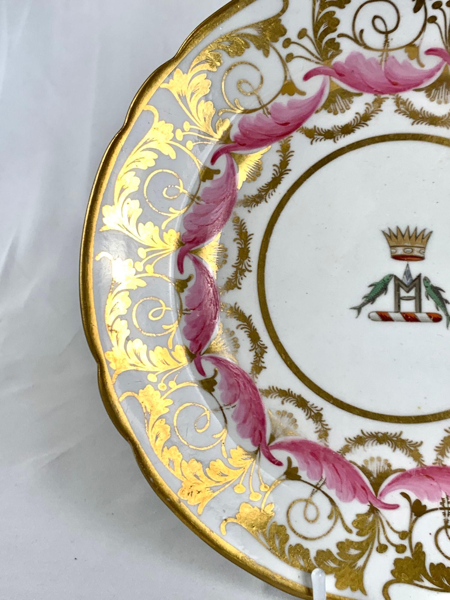 Spode Wappen-Porzellanschale des Königs von Oudh Nawab von Awadh Ghazi-ud-Din Haider (Englisch) im Angebot