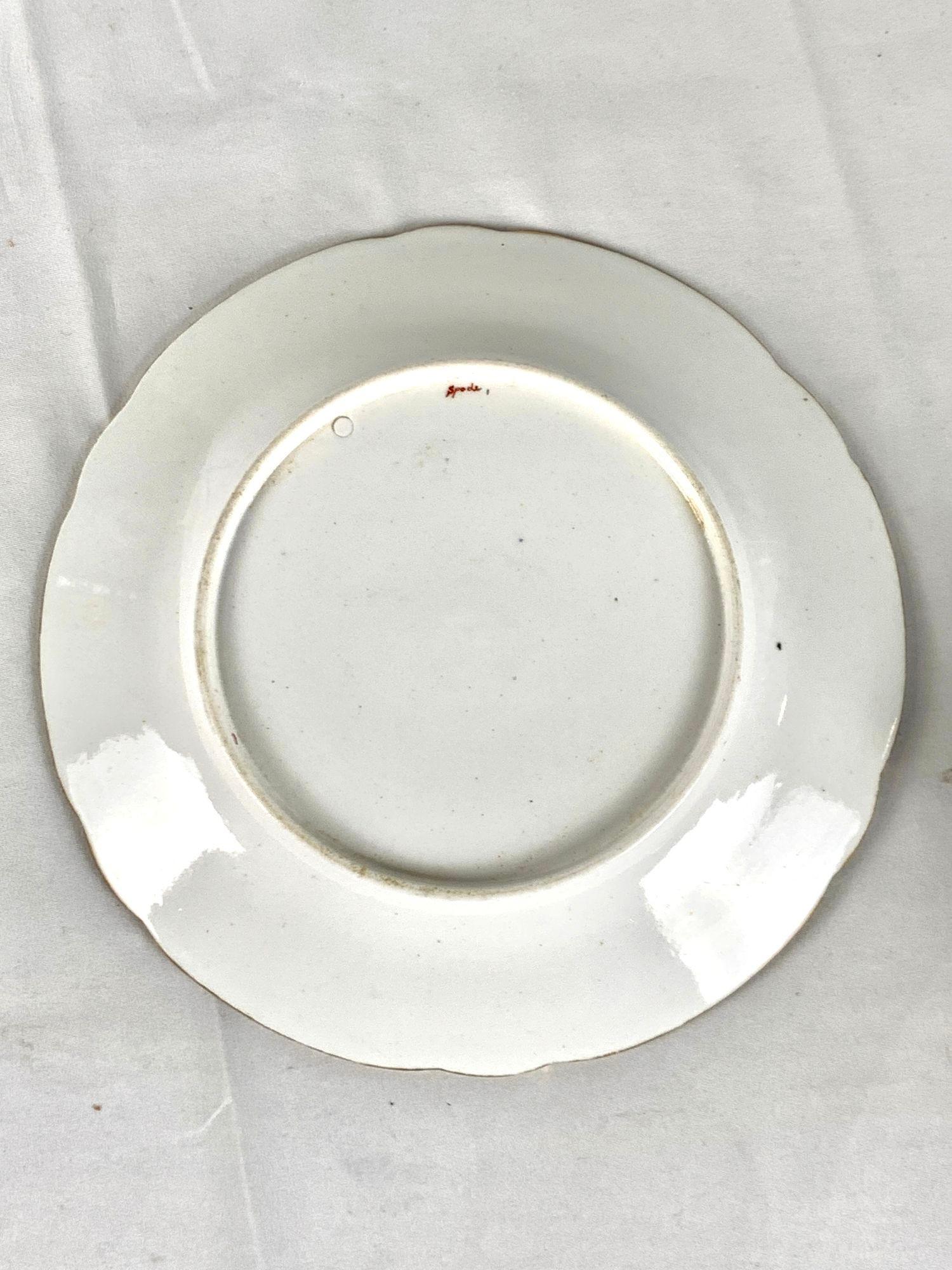 Spode Wappen-Porzellanschale des Königs von Oudh Nawab von Awadh Ghazi-ud-Din Haider (19. Jahrhundert) im Angebot