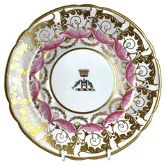 Spode Armorial Porcelain Dish of King of Oudh Nawab of Awadh Ghazi-ud-Din Haider