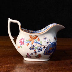 Spode Cabbage Pattern Creamer, circa 1815