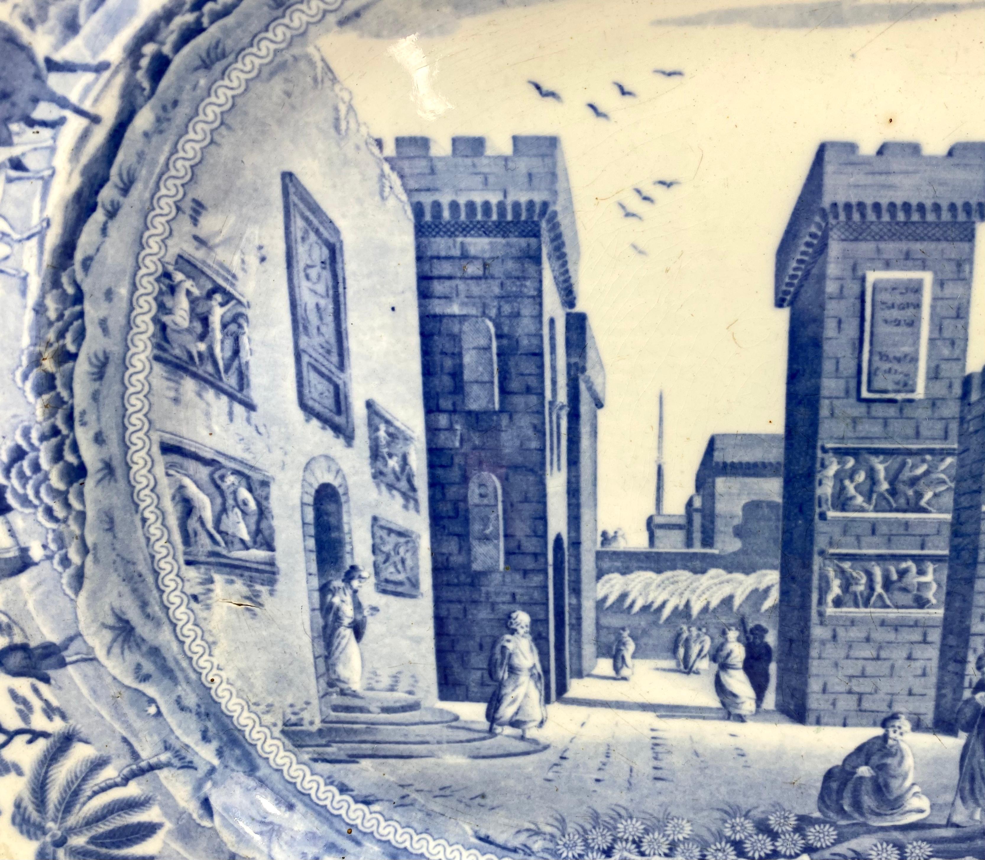 Georgian Spode ‘Caramanian’ Meat Plate, ’Castle of Boudron’, c. 1815