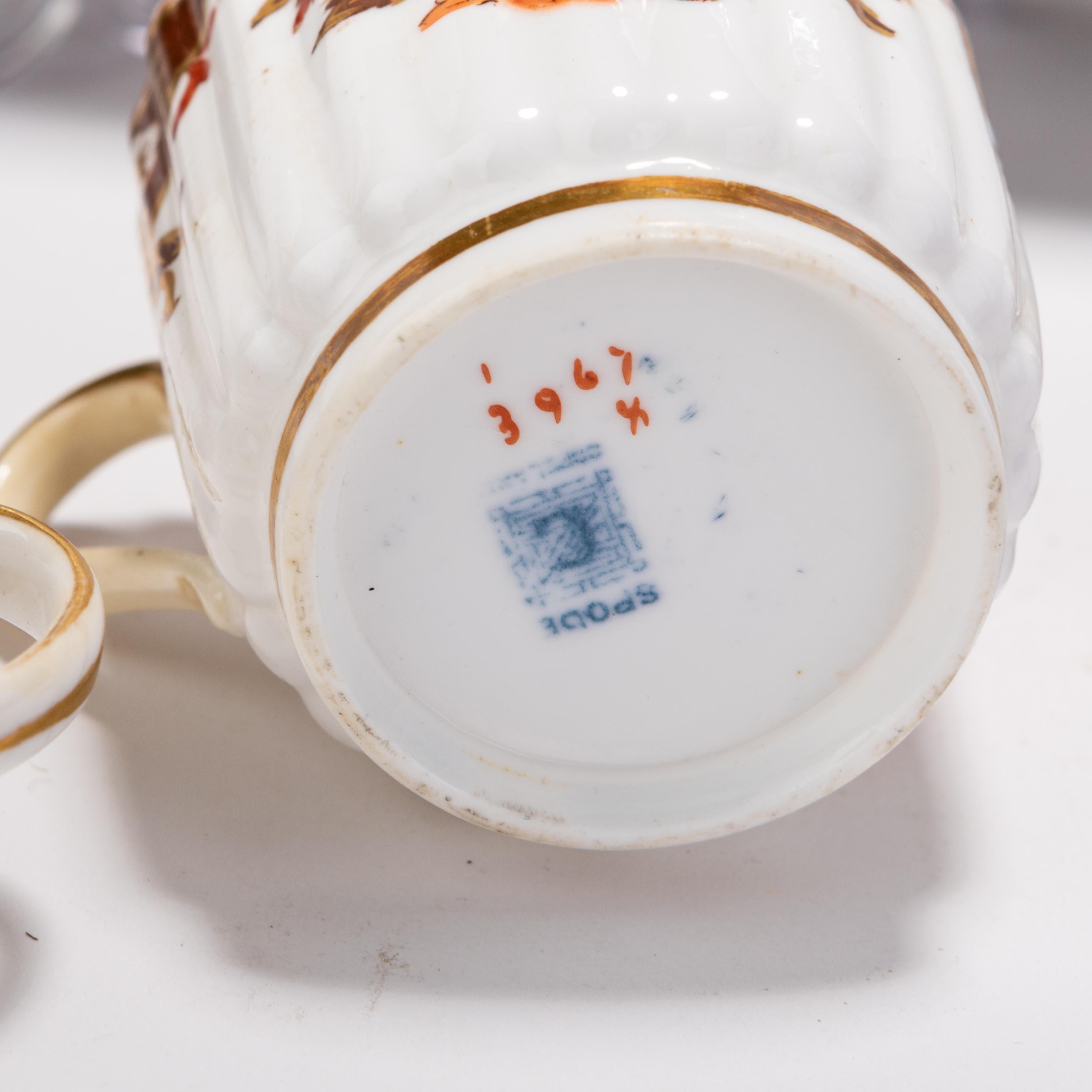 Spode Copeland Fine Porcelain Art Nouveau Miniature Tea Set or Coffee Service  For Sale 5