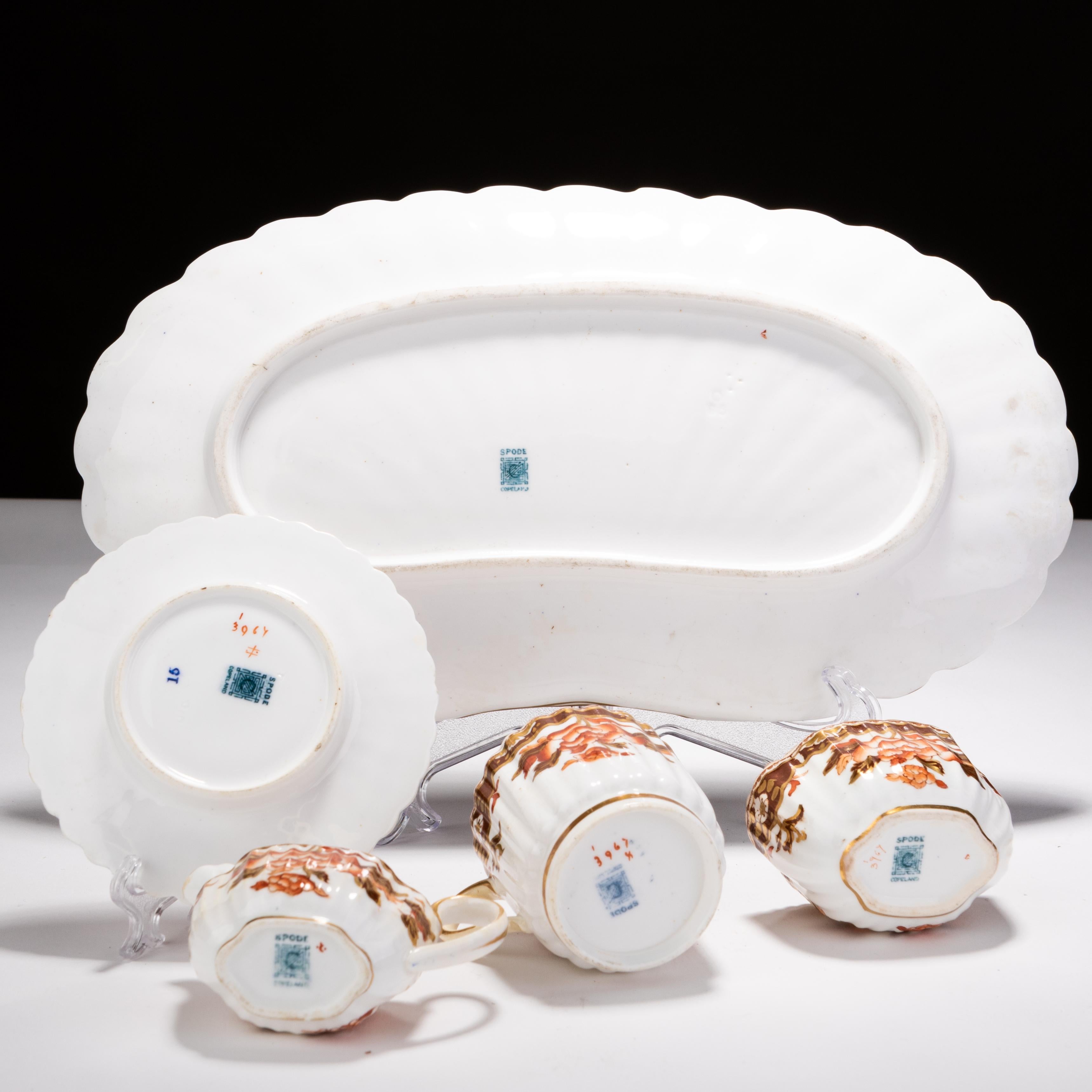 Spode Copeland Fine Porcelain Art Nouveau Miniature Tea Set or Coffee Service  For Sale 1