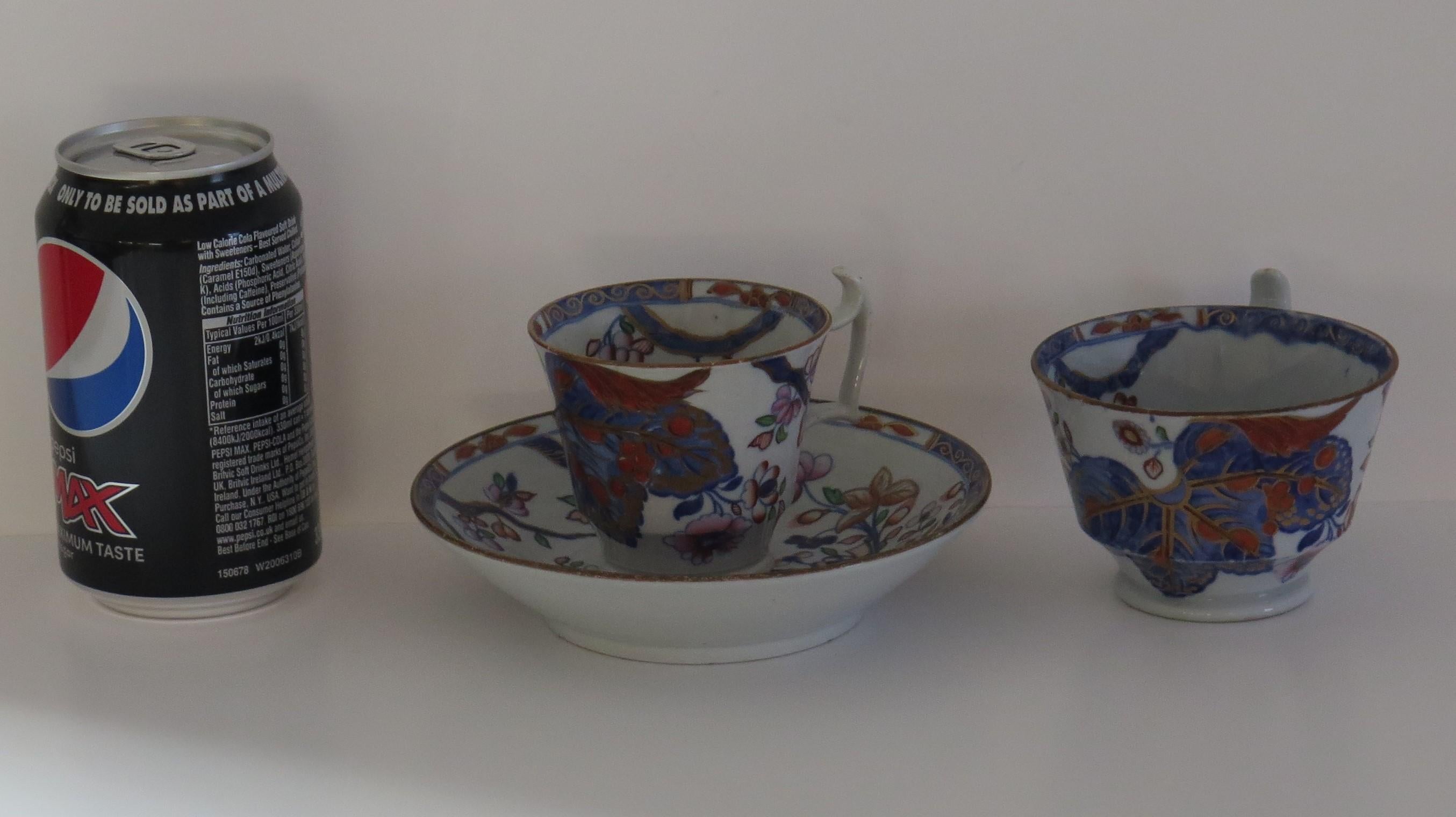 Spode & Copeland Stone China Trio in Tobacco Leaf Pattern No. 2061, 19th Century 5