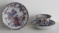 Spode & Copeland Stone China Trio in Tobacco Leaf Pattern No. 2061, 19th Century