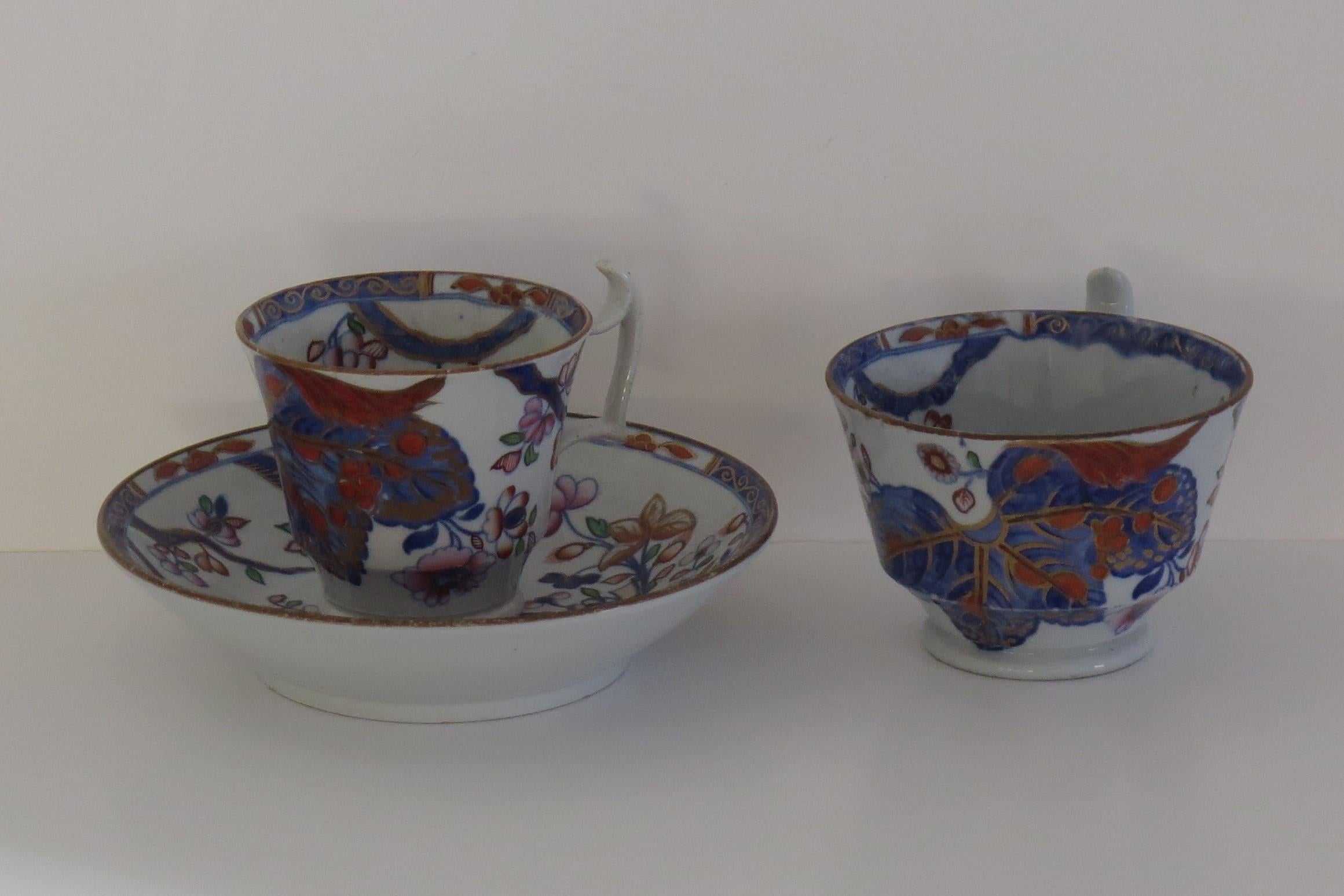 This is a good stone China (Ironstone) TRIO of three pieces, all in the hand - painted Tobacco Leaf pattern number 2061, made by the Spode / Copeland & Garrett & Copeland factories during the 19th century.

The three pieces are a harlequin set as