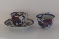 Spode & Copeland Stone China Trio in Tobacco Leaf Pattern No. 2061, 19th Century