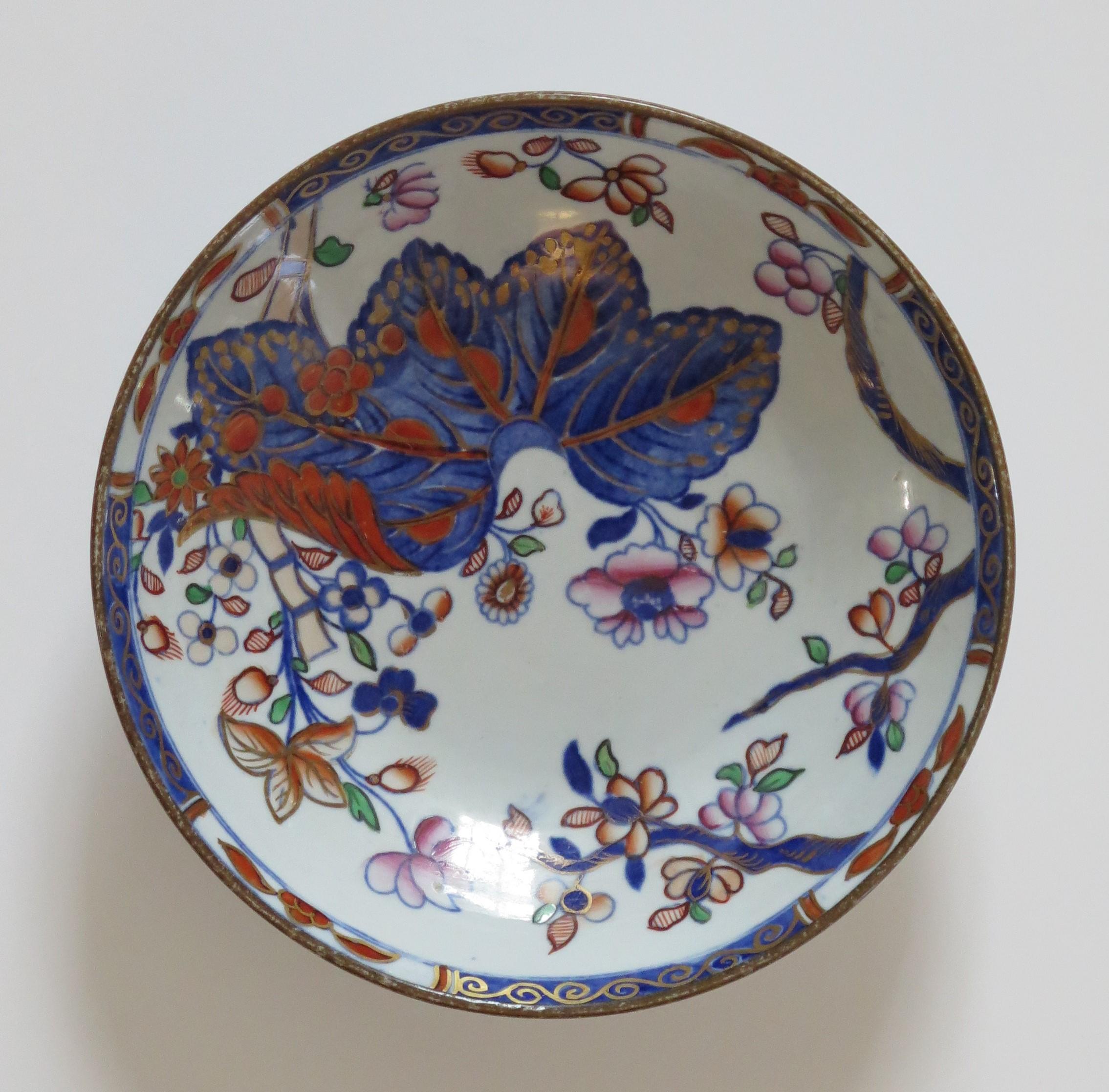 Ironstone Spode & Copeland Stone China Trio in Tobacco Leaf Pattern No. 2061, 19th Century