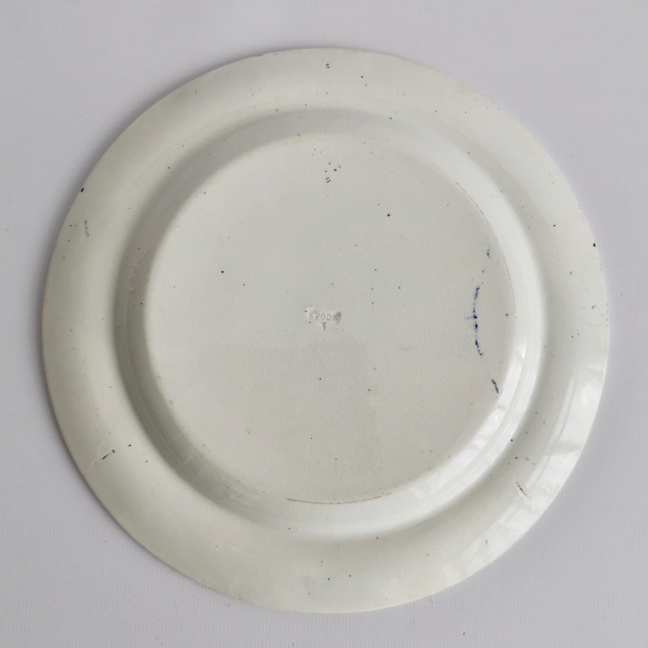 Spode Creamware Plate, Brown Tumbledown Dick Patt. 3716, Regency ca 1824 1