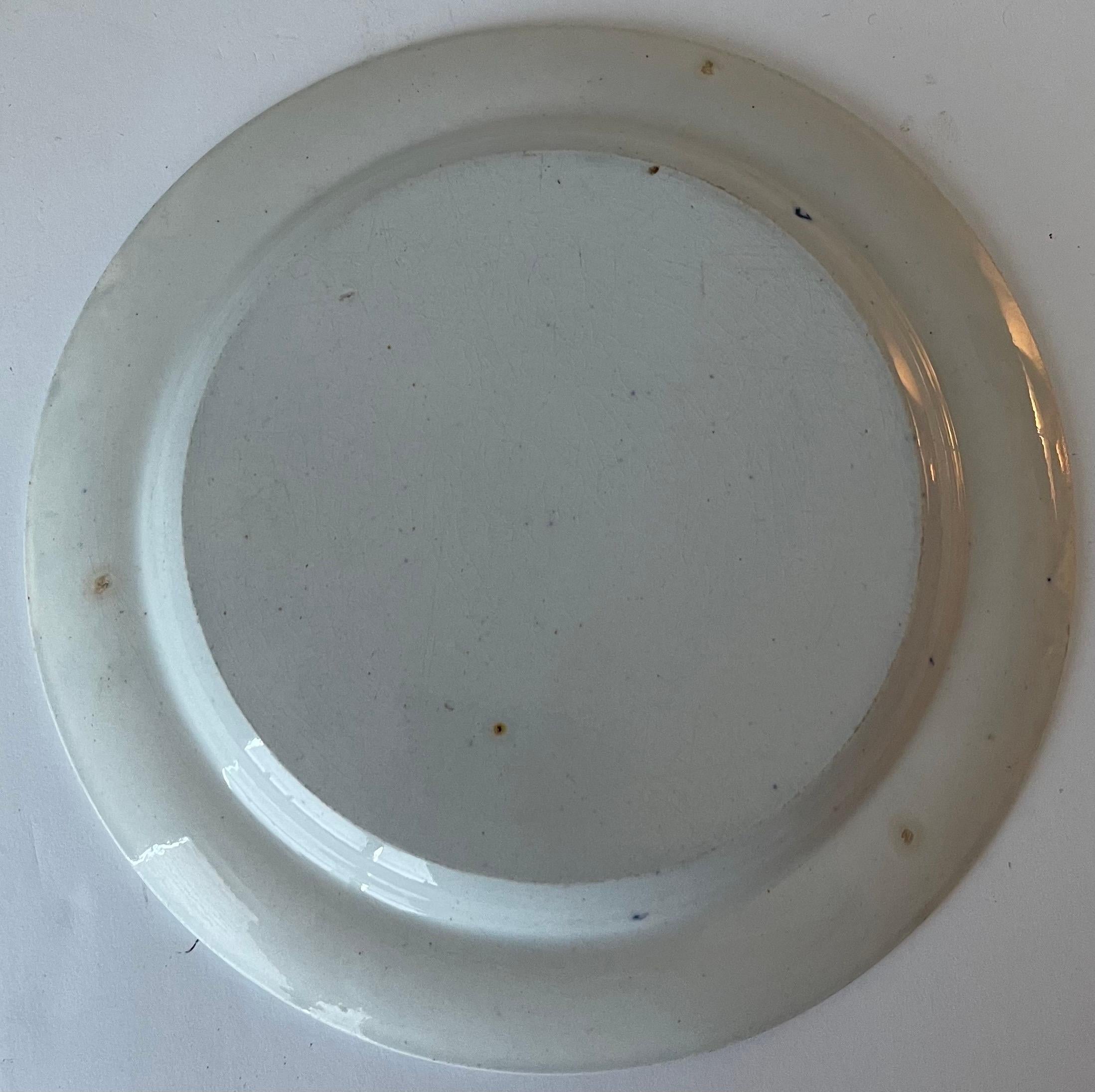 Spode Flower Cross Pearlware Plates, Set of 5 For Sale 1