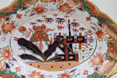 Spode hand painted and gilded dish pattern 967