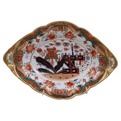 Spode hand painted and gilded dish pattern 967