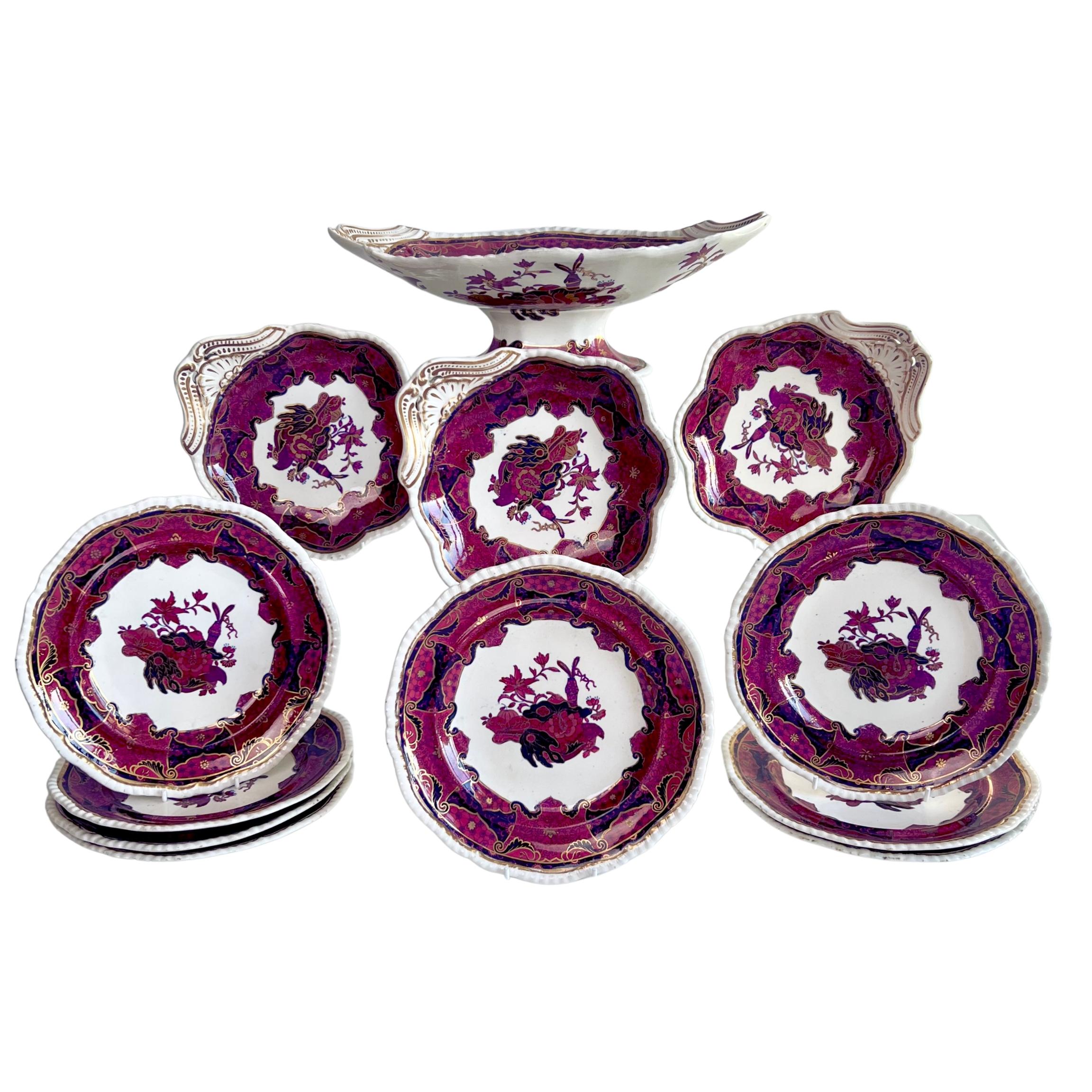Spode Imperial China Dessert Service, Frog Pattern in Mauve, Regency circa 1828 For Sale