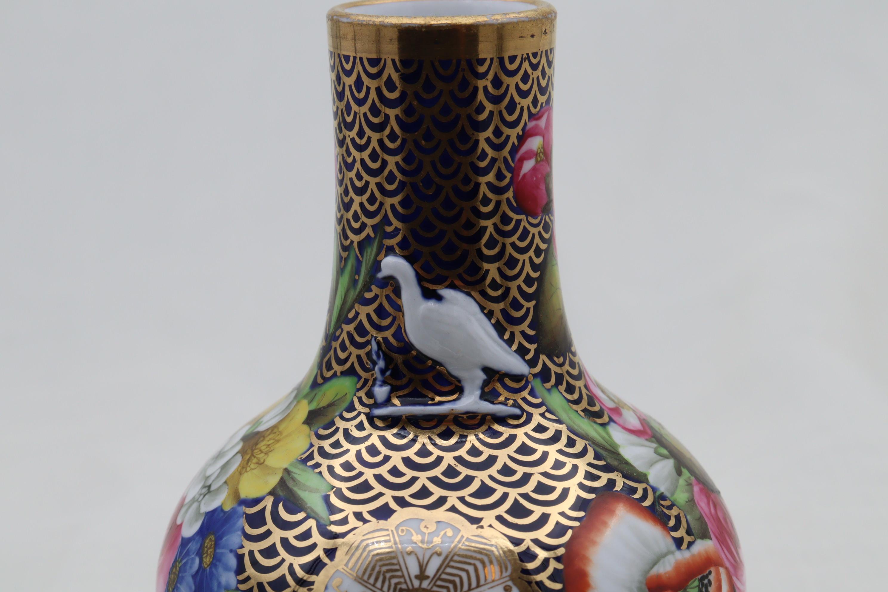 Spode Lizard Bottle decorated with pattern 1166 In Good Condition For Sale In East Geelong, VIC
