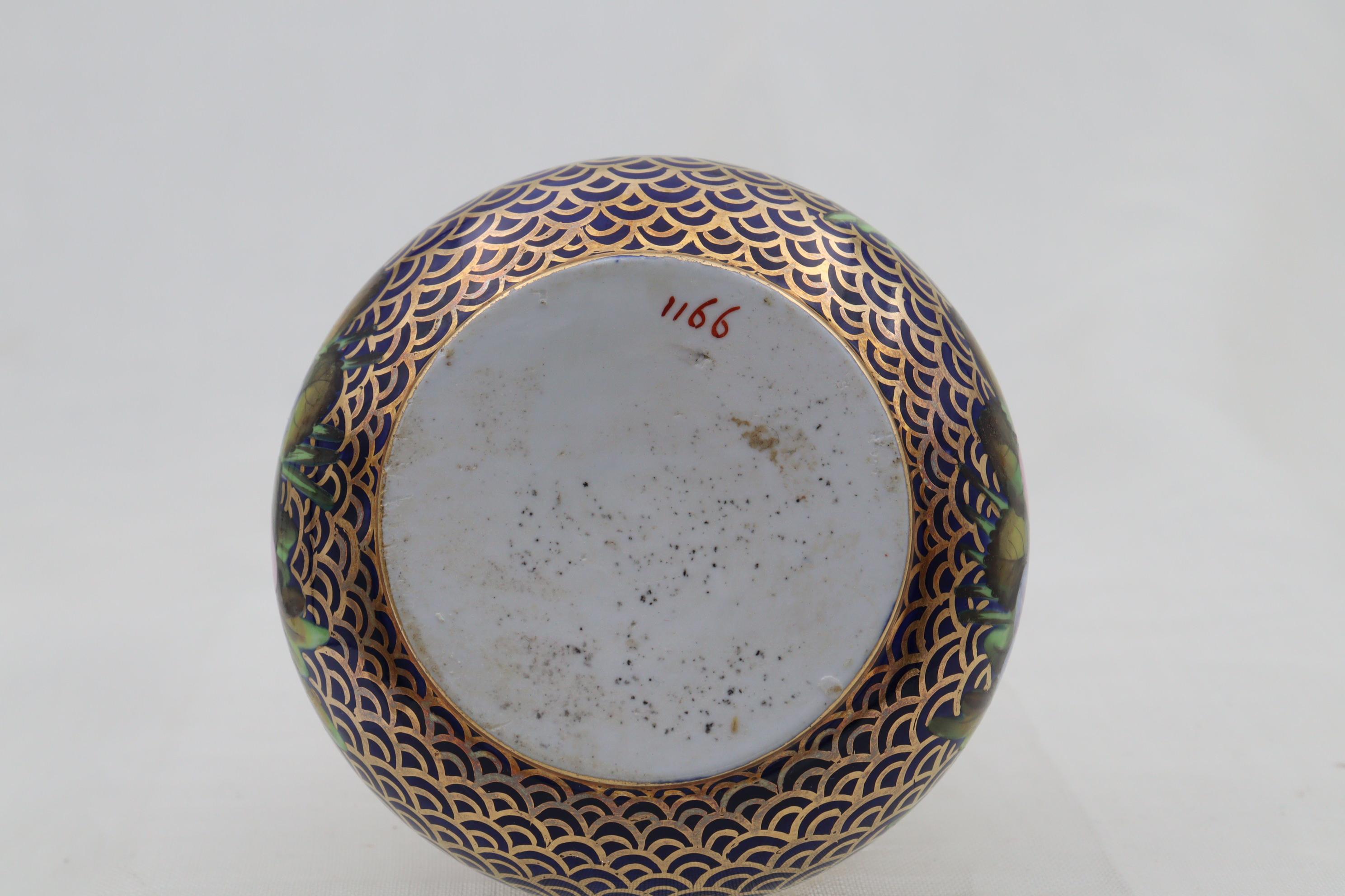 Porcelaine Bouteille Spode Lizard décorée du motif 1166 en vente
