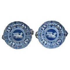 Spode Neo-classical Greek Pattern Blue Printed Hot Water Dishes