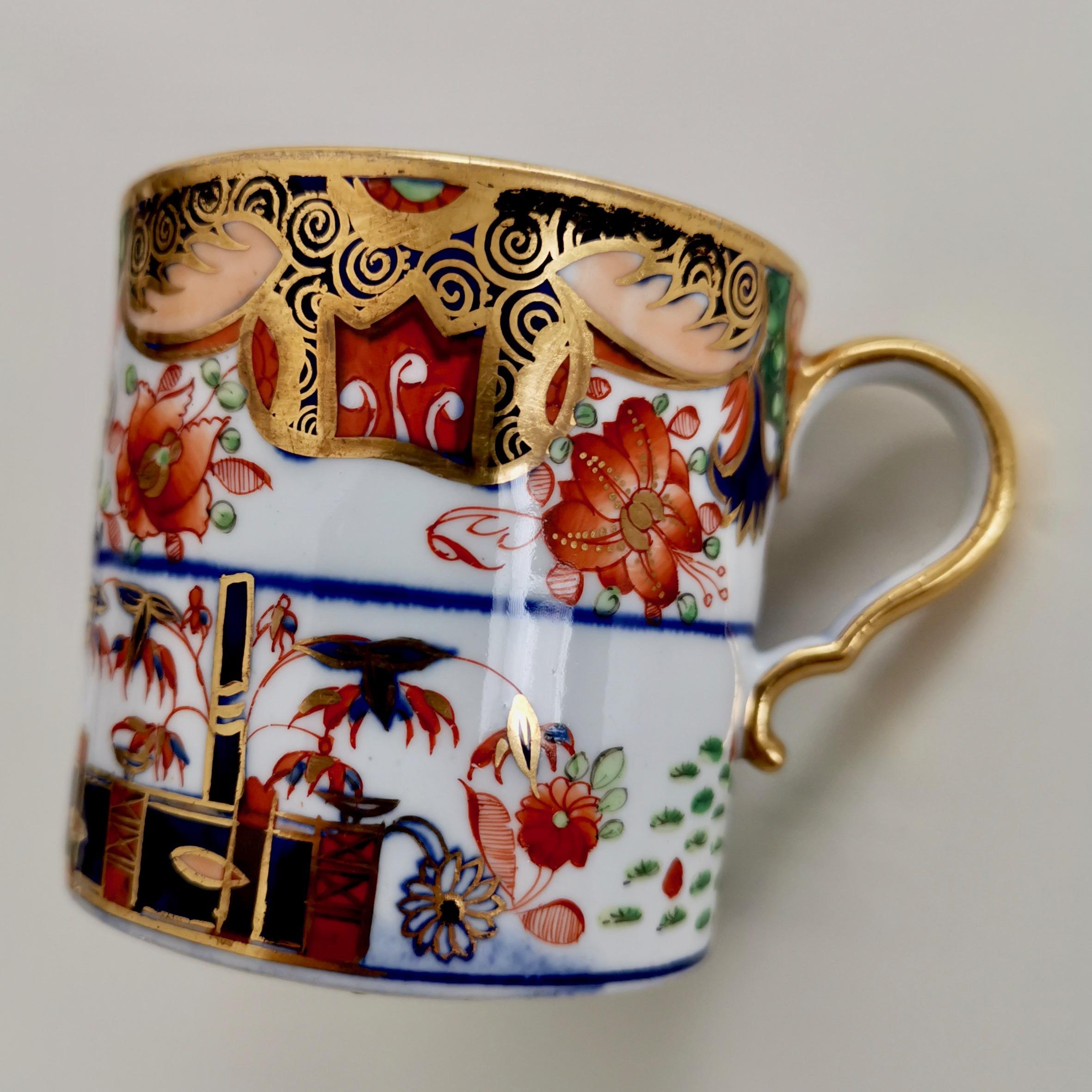 George III Spode Orphaned Porcelain Coffee Can, Imari Tobacco Leaf Patt. 967, Georgian 1806