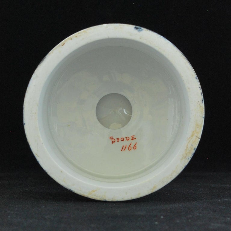 Spode Pattern 1166 Campana Vase For Sale at 1stDibs