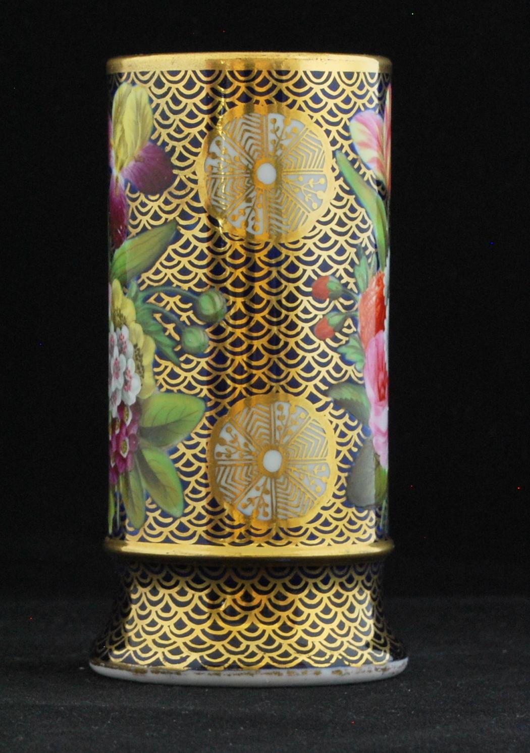 Spode Muster 1166 Spill Vase (Englisch) im Angebot