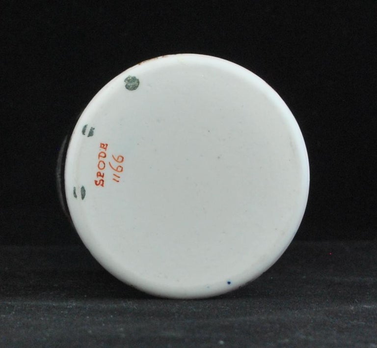 Spode Pattern 1166 Spill Vase For Sale at 1stDibs