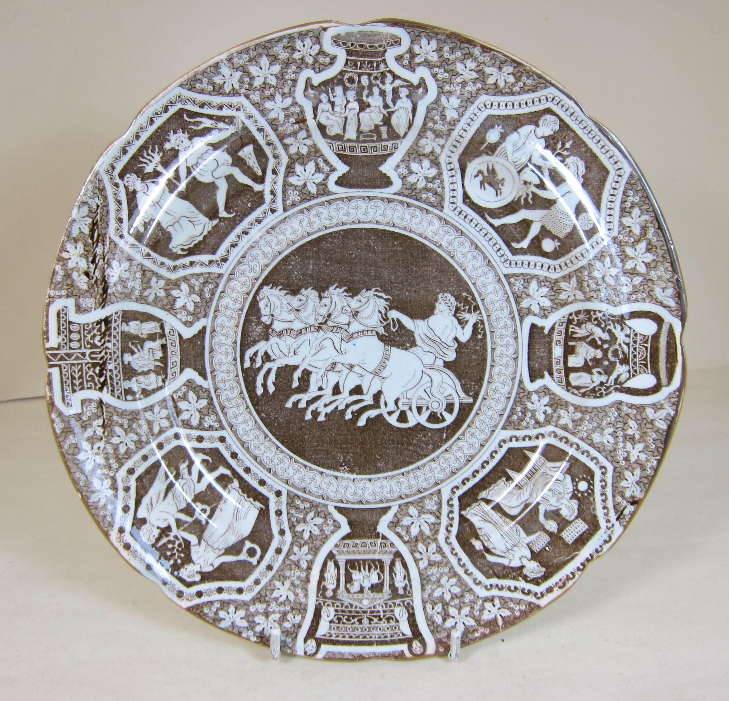 An English pearlware brown classical print 9.75