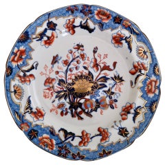 Spode Plate, Bang Up Pattern Chinoiserie New Stone China, Regency 1822-1833