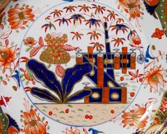 Spode Porcelain 967 Pattern Saucer Dish, circa 1800-1810