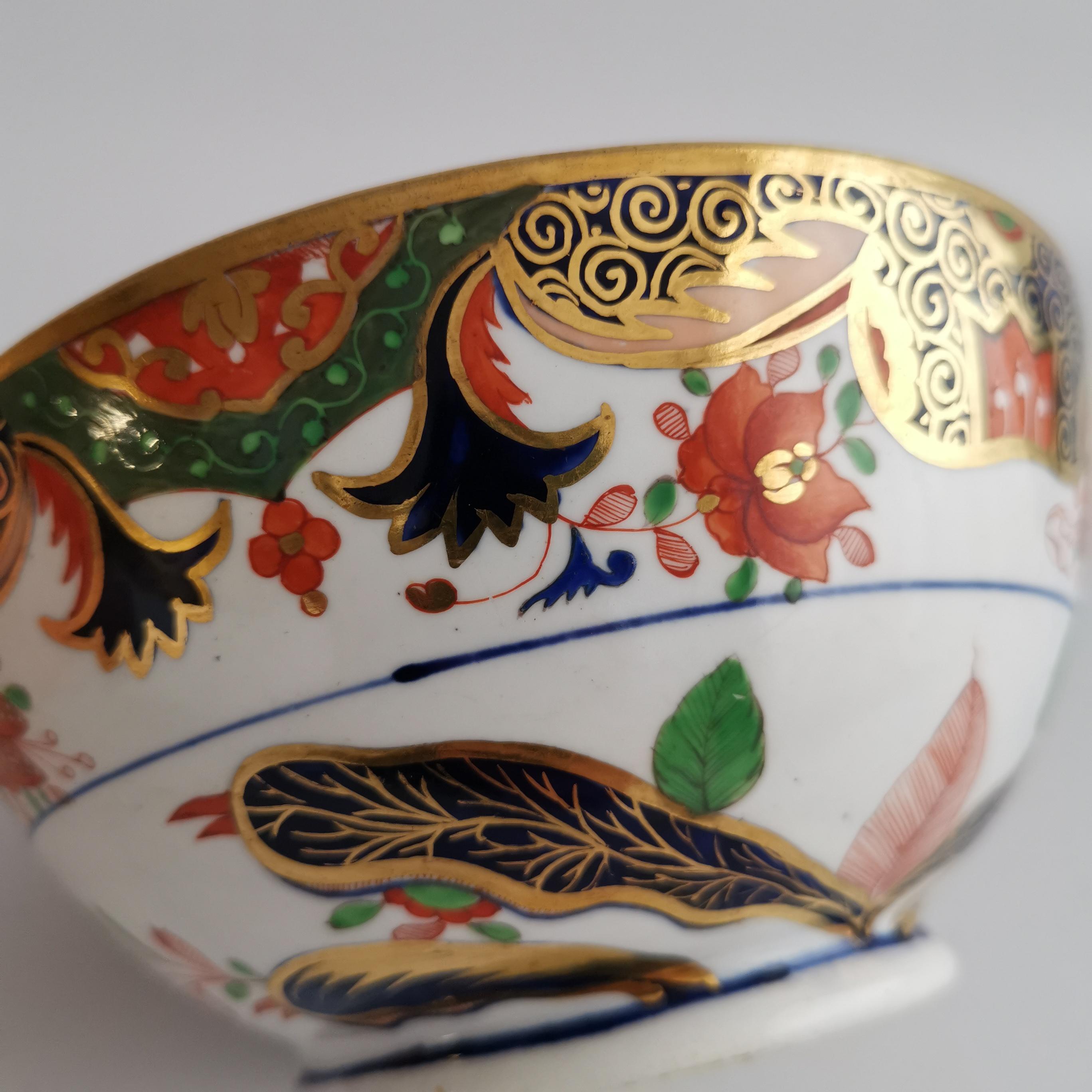 Spode Porcelain Bowl, Imari Tobacco Leaf Pattern 967, ca 1815 5