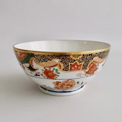 Spode Porcelain Bowl, Imari Tobacco Leaf Pattern 967, ca 1815