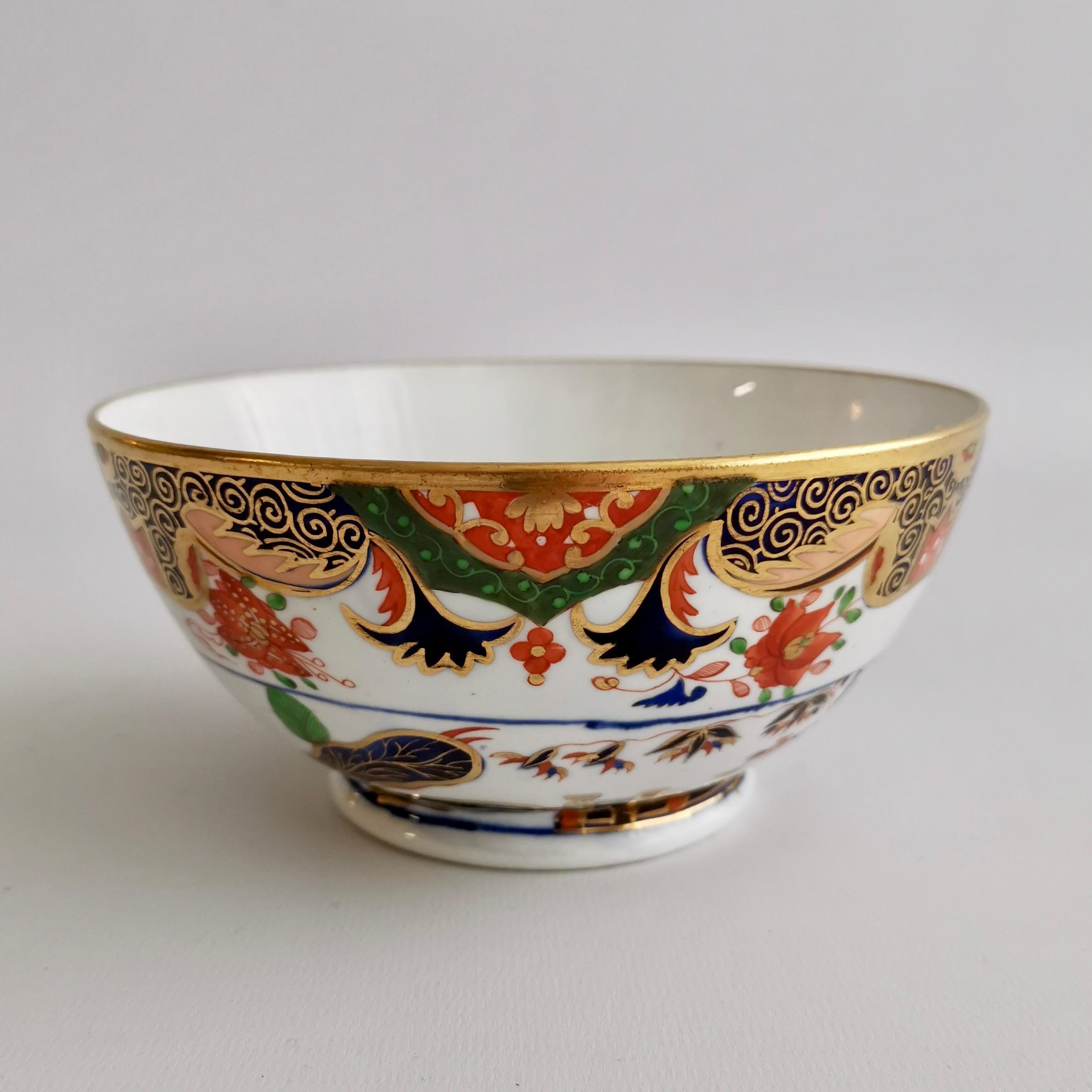 Regency Spode Porcelain Bowl, Imari Tobacco Leaf Pattern 967, ca 1815