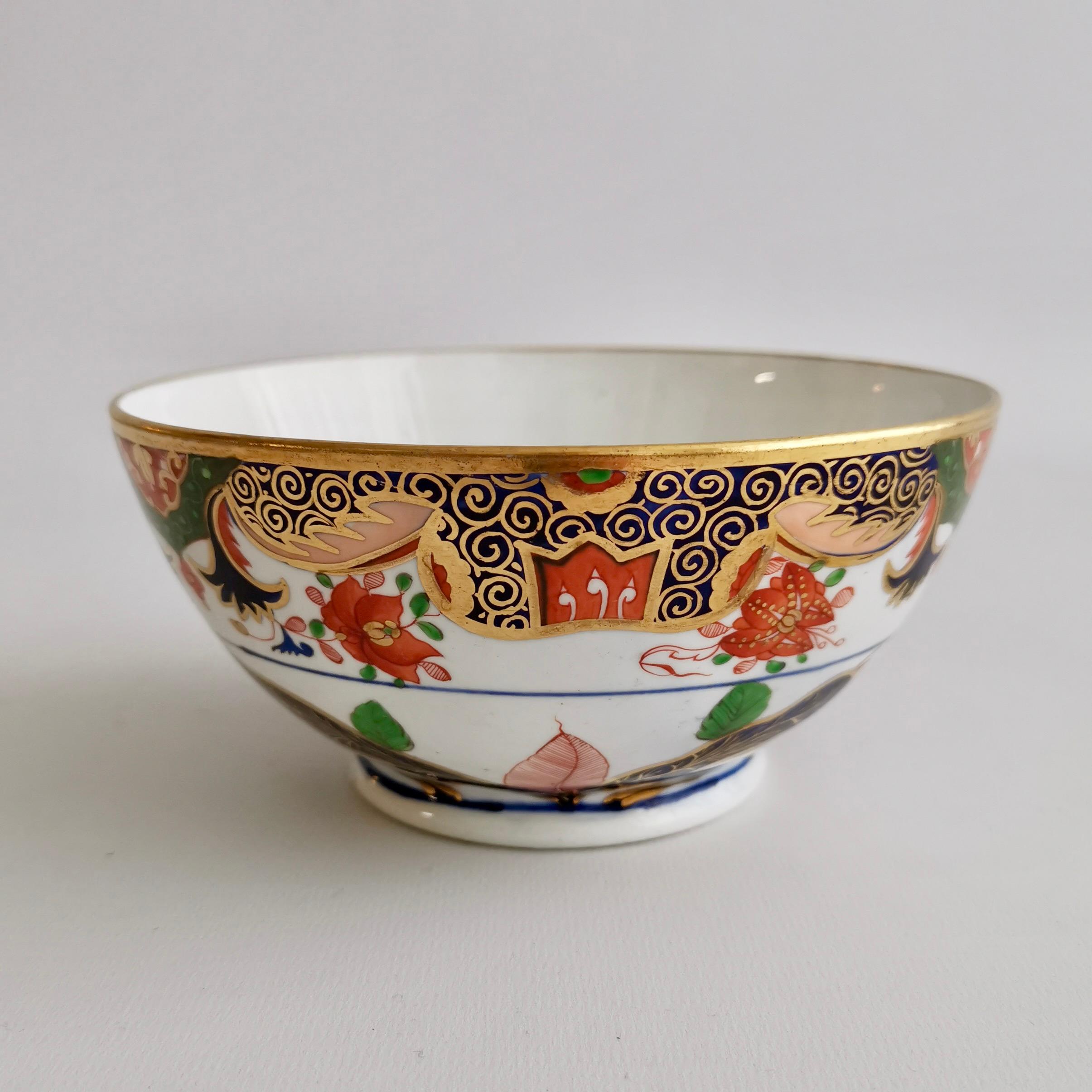 English Spode Porcelain Bowl, Imari Tobacco Leaf Pattern 967, ca 1815