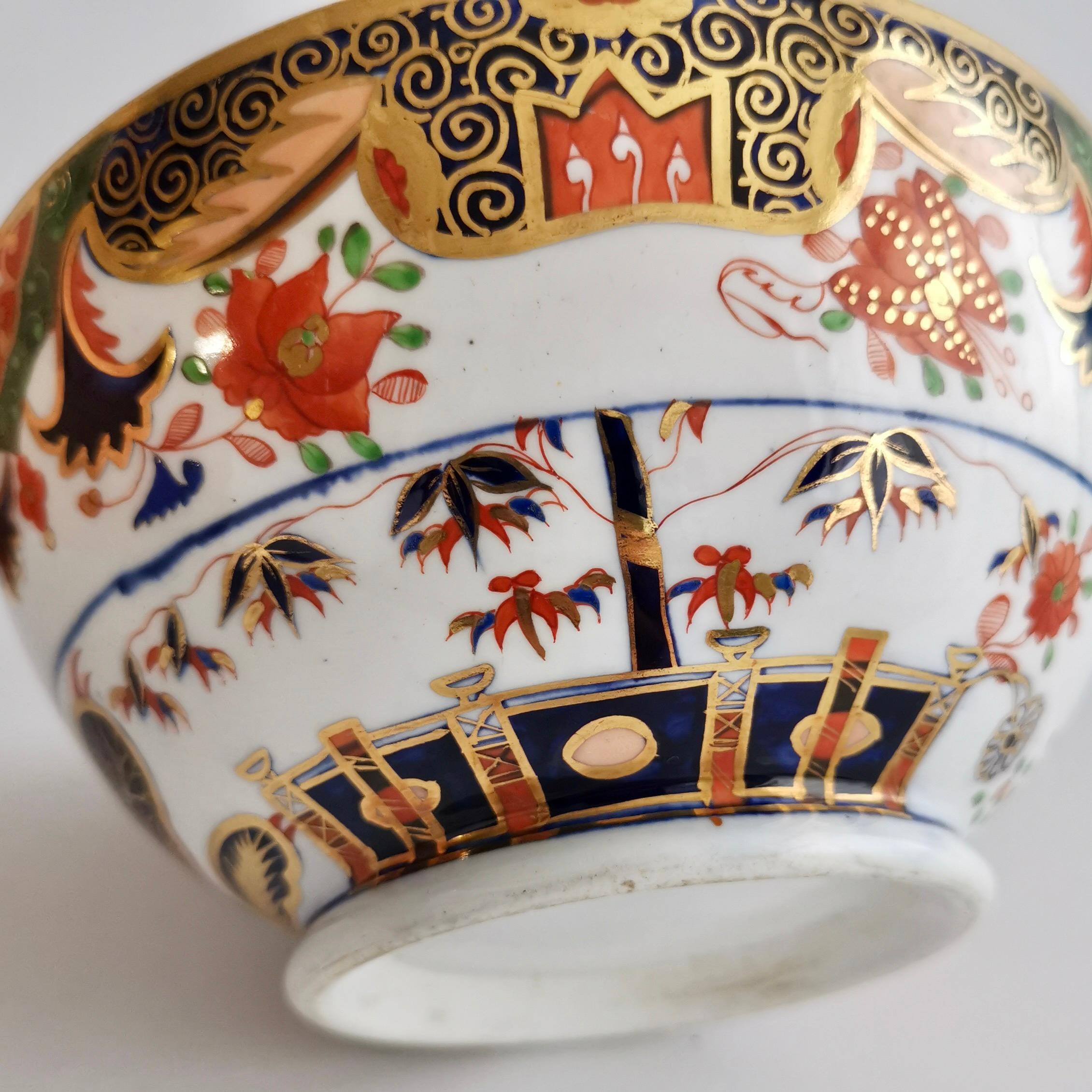 Spode Porcelain Bowl, Imari Tobacco Leaf Pattern 967, ca 1815 In Good Condition In London, GB