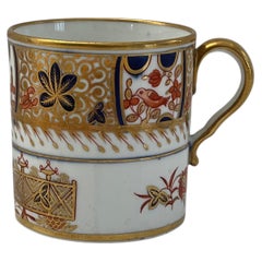 Boîte à café en porcelaine Spode, finement peinte à la main et dorée, motif n° 1495, vers 1810