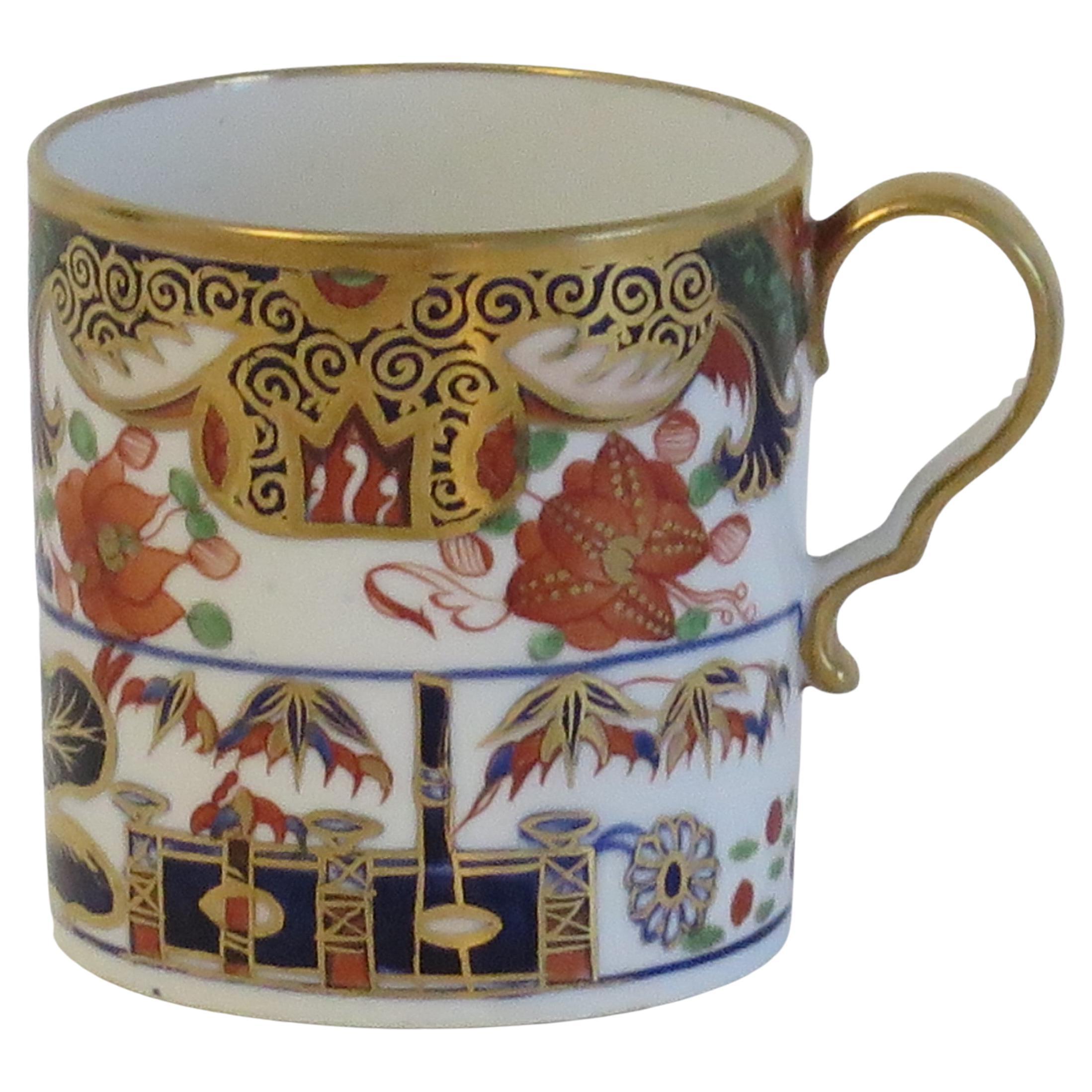 Spode Porcelain Sucrier Hand Painted and Gilded Pattern 967, circa 1810
