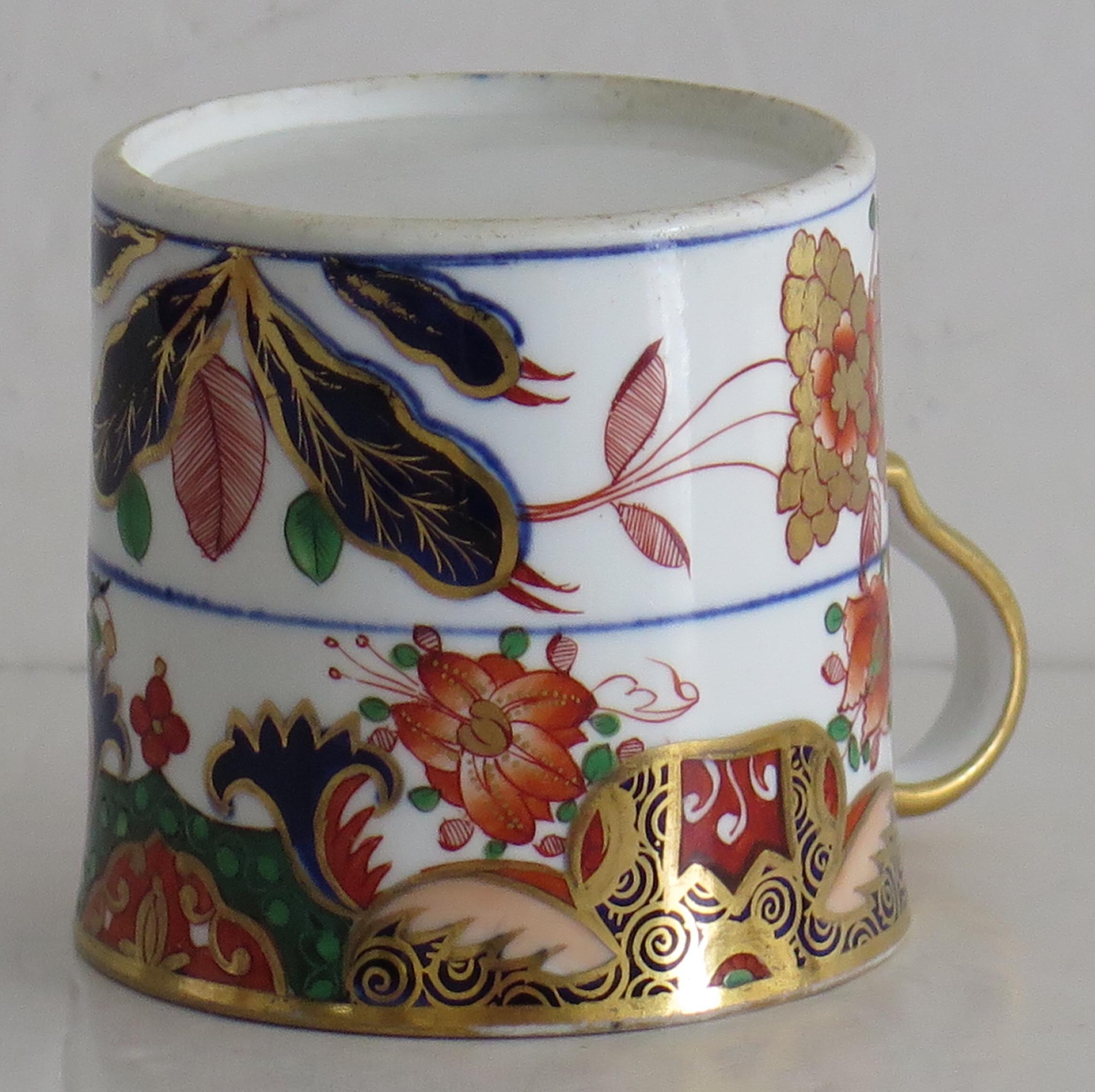 Spode Porcelain Coffee Can Hand Painted & Gilded Pattern 967, circa 1815 3