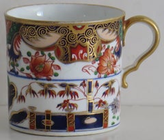 Spode Porcelain Coffee Can Hand Painted & Gilded Pattern 967, circa 1815