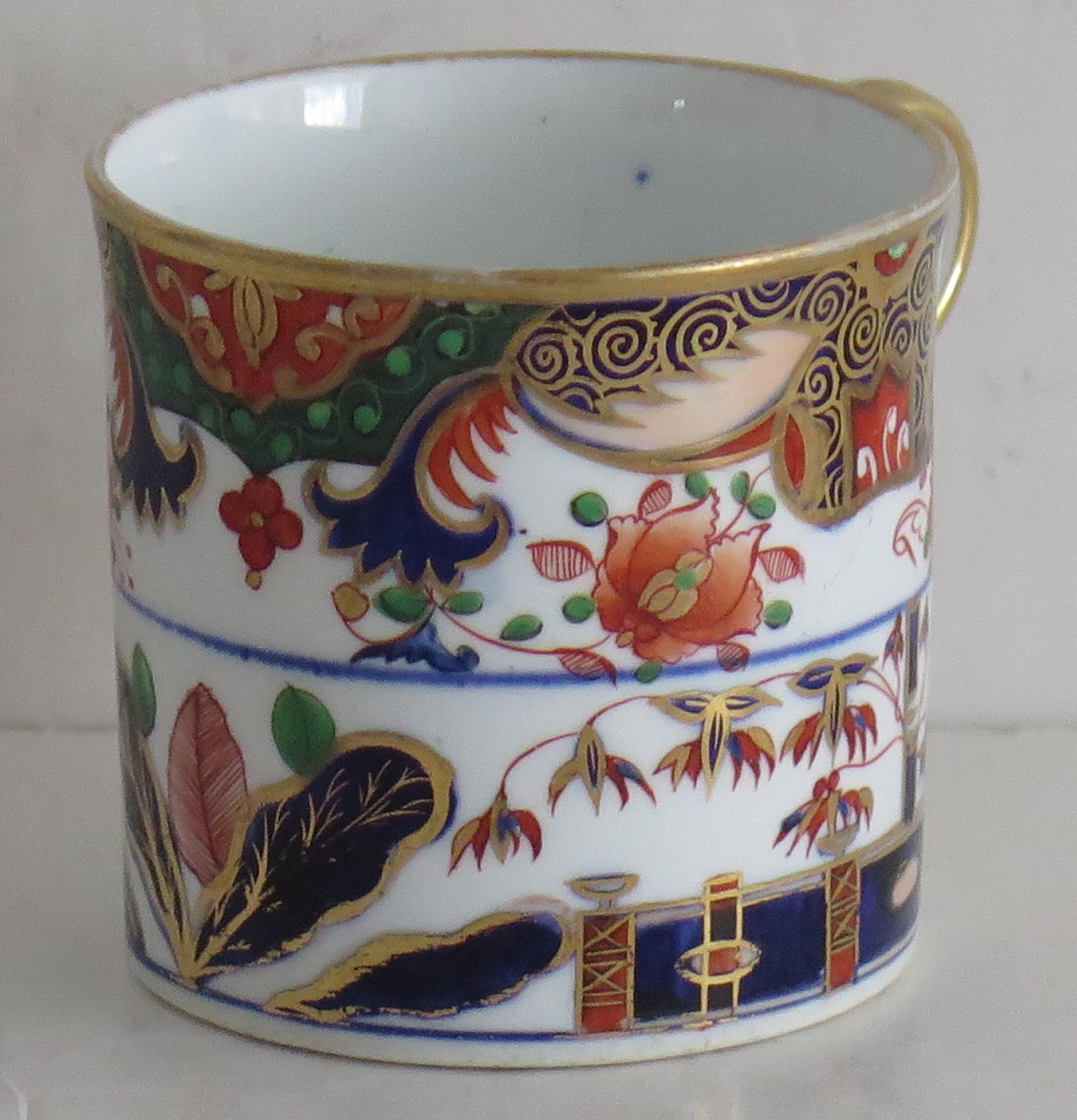 George III Spode Porcelain Coffee Can Hand Painted & Gilded Pattern 967, circa 1815