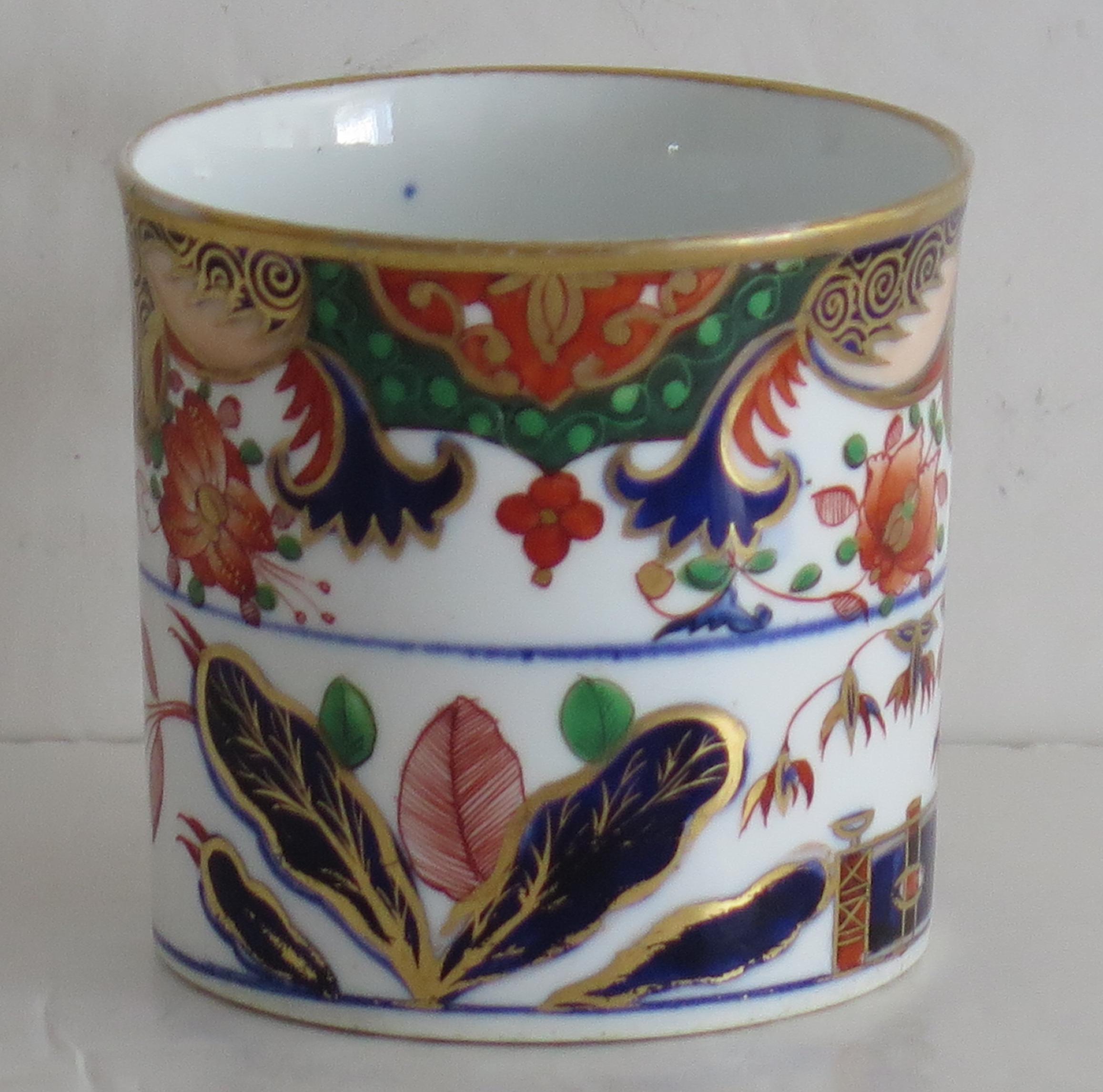 English Spode Porcelain Coffee Can Hand Painted & Gilded Pattern 967, circa 1815