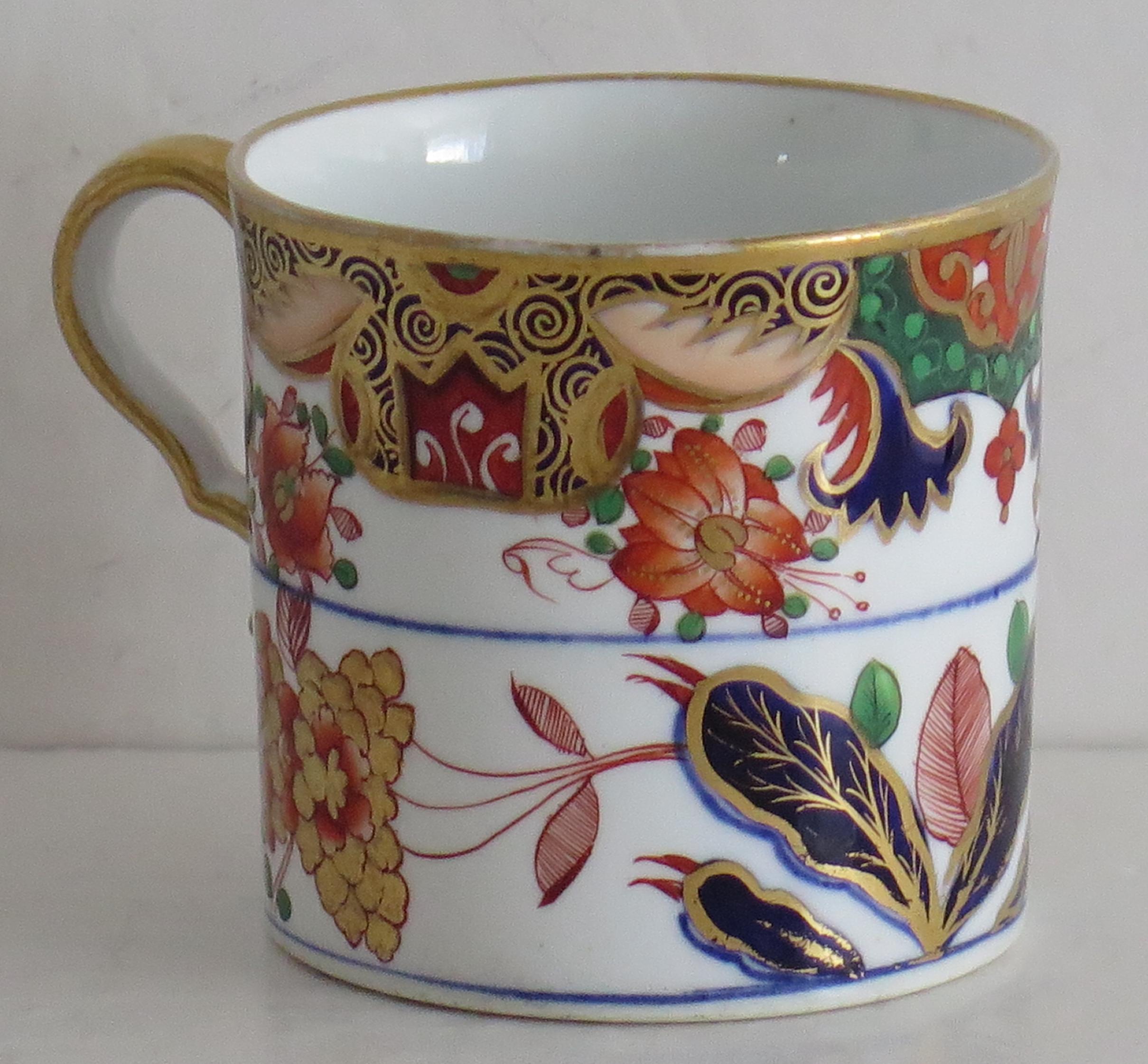 Hand-Painted Spode Porcelain Coffee Can Hand Painted & Gilded Pattern 967, circa 1815