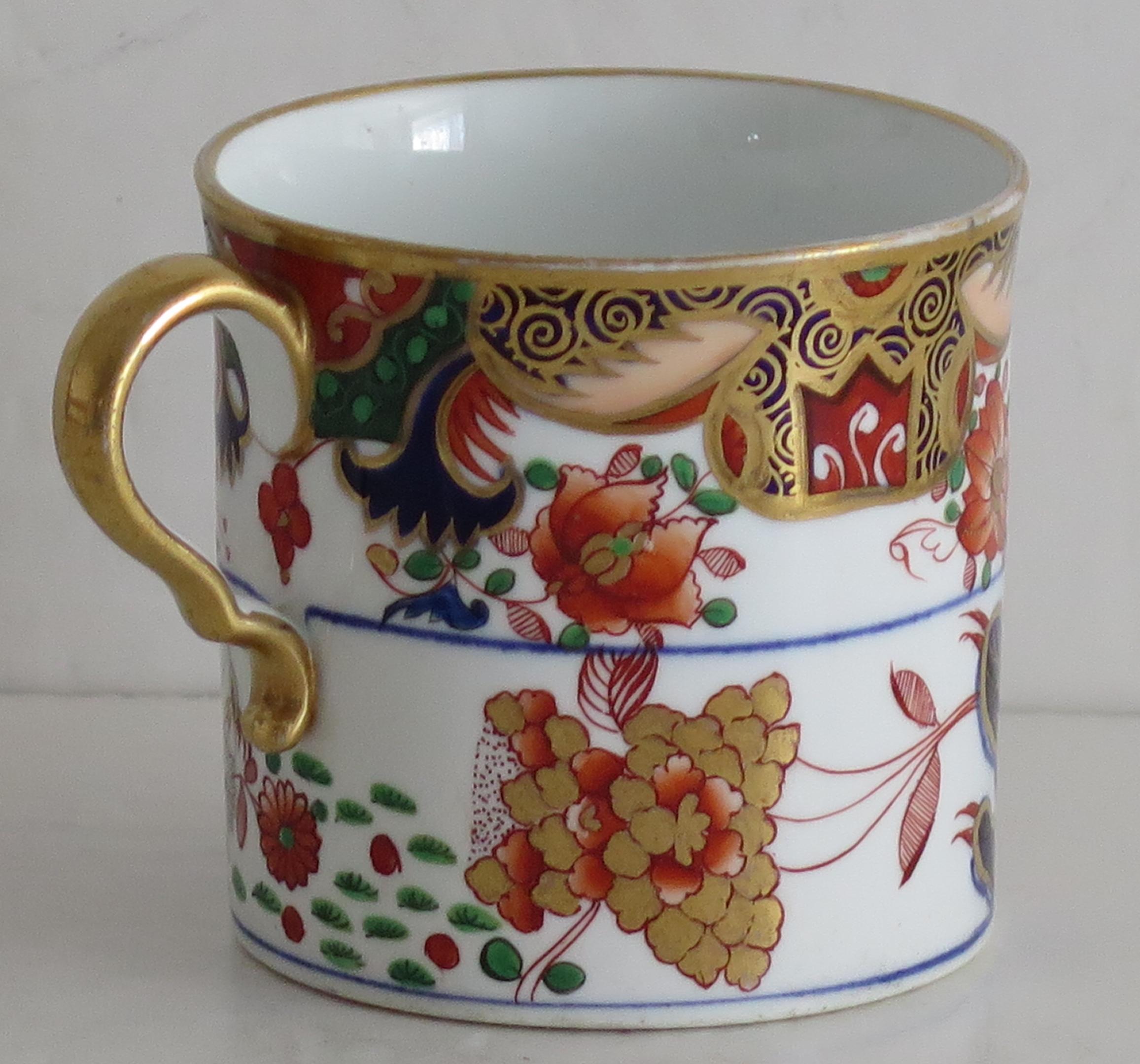 Spode Porcelain Coffee Can Hand Painted & Gilded Pattern 967, circa 1815 In Good Condition In Lincoln, Lincolnshire