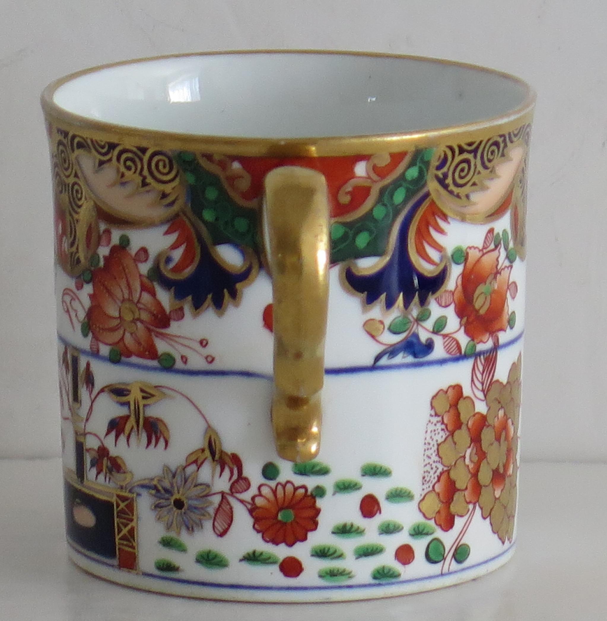 19th Century Spode Porcelain Coffee Can Hand Painted & Gilded Pattern 967, circa 1815