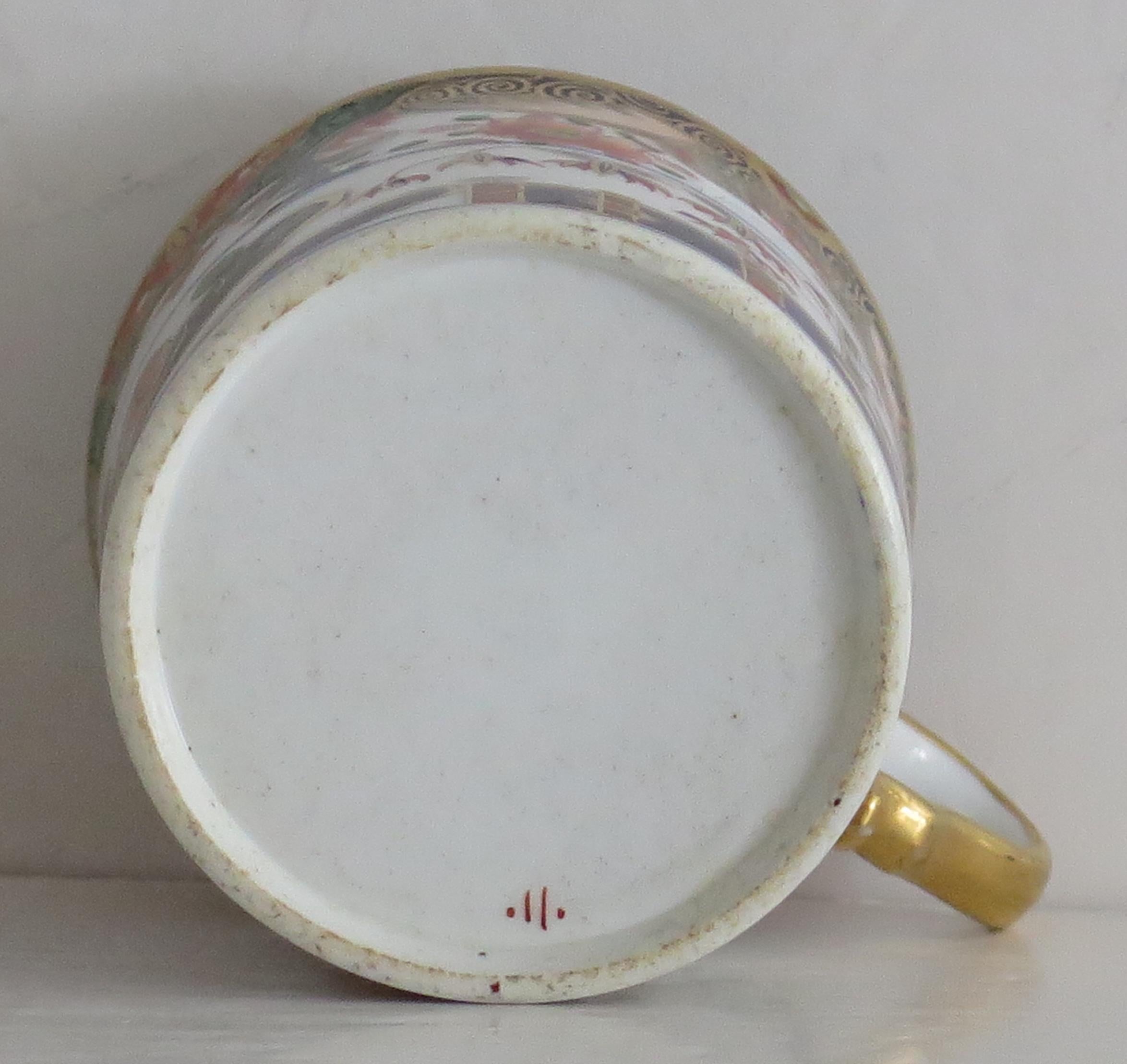 Spode Porcelain Coffee Can Hand Painted & Gilded Pattern 967, circa 1815 2