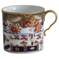 Canne à café Spode en porcelaine peinte à la main et à motif doré 967, vers 1815