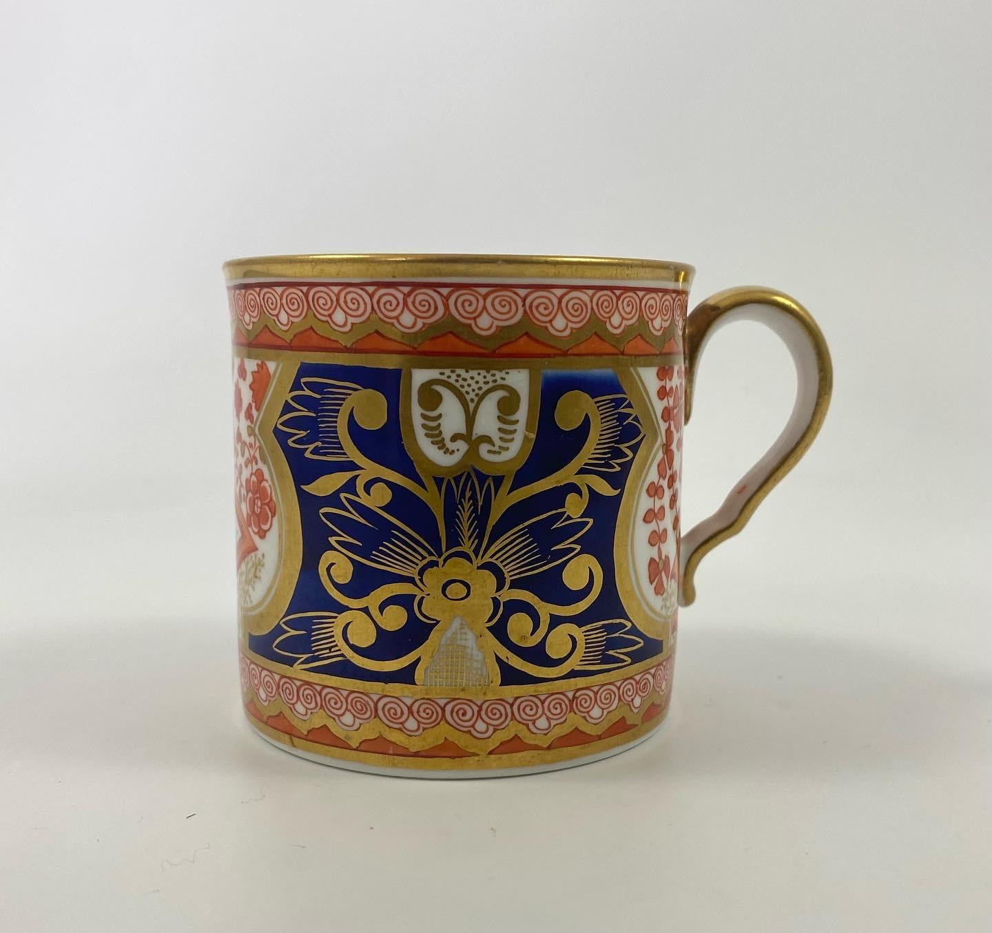 English Spode Porcelain Coffee Can, Imari Pattern, c. 1810