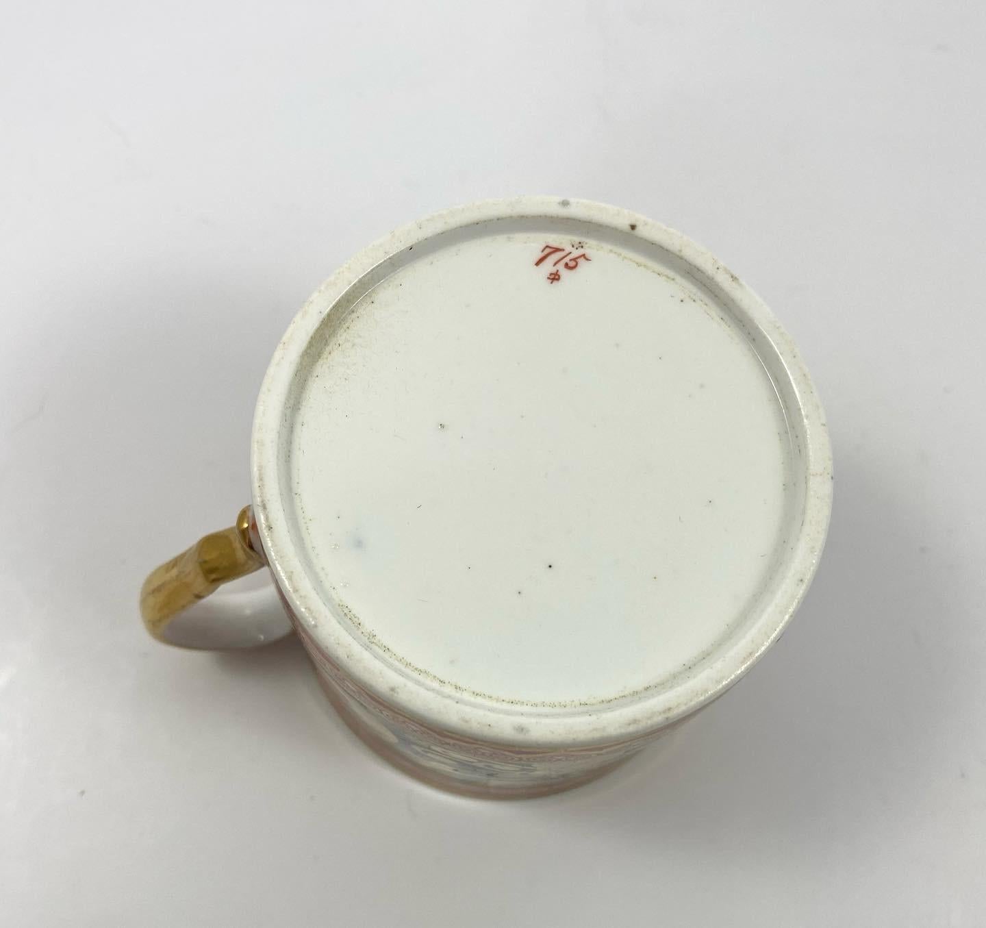 Spode Porcelain Coffee Can, Imari Pattern, c. 1810 In Excellent Condition In Gargrave, North Yorkshire