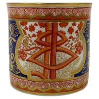 Rare Spode Pearlware Toast Rack, Willow Pattern, circa 1820 at 1stDibs